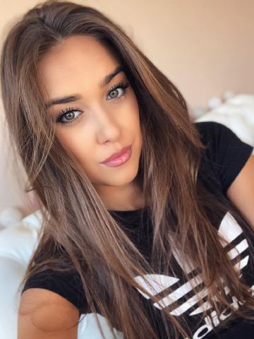 Карина